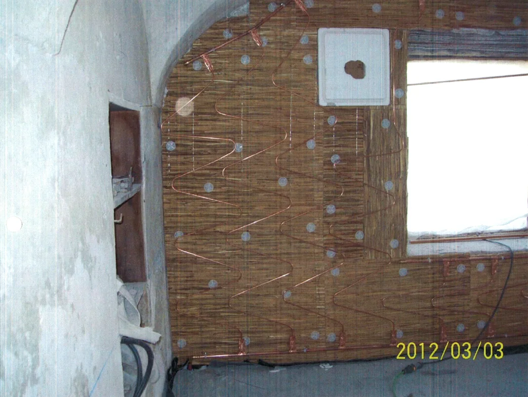 Solution post-intervention: FotoBaustelle_3.png